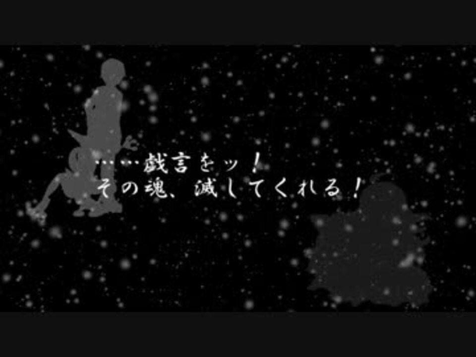 人気の ポケモンｘｙ 動画 9 792本 42 ニコニコ動画