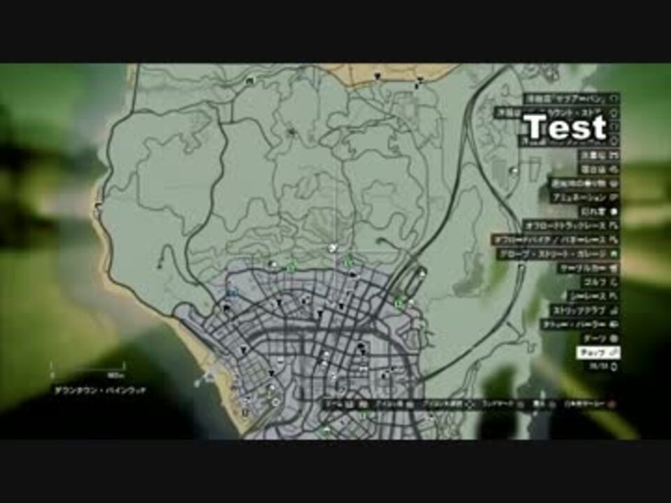 人気の ゲーム Gta5 動画 1 945本 14 ニコニコ動画