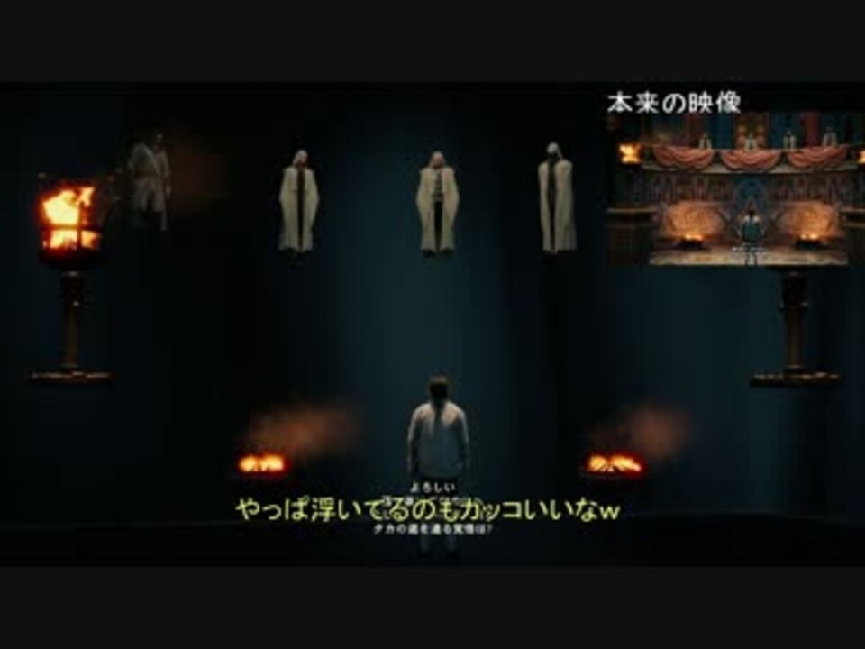 人気の Assassin Screed 動画 680本 2 ニコニコ動画