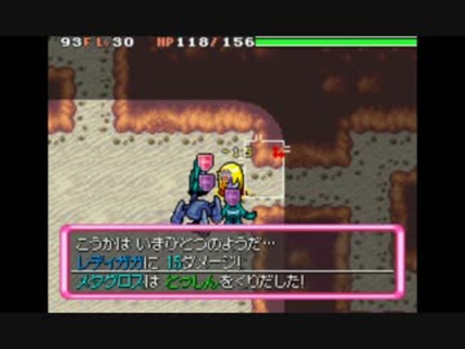 人気の 空の探検隊 動画 1 222本 ニコニコ動画