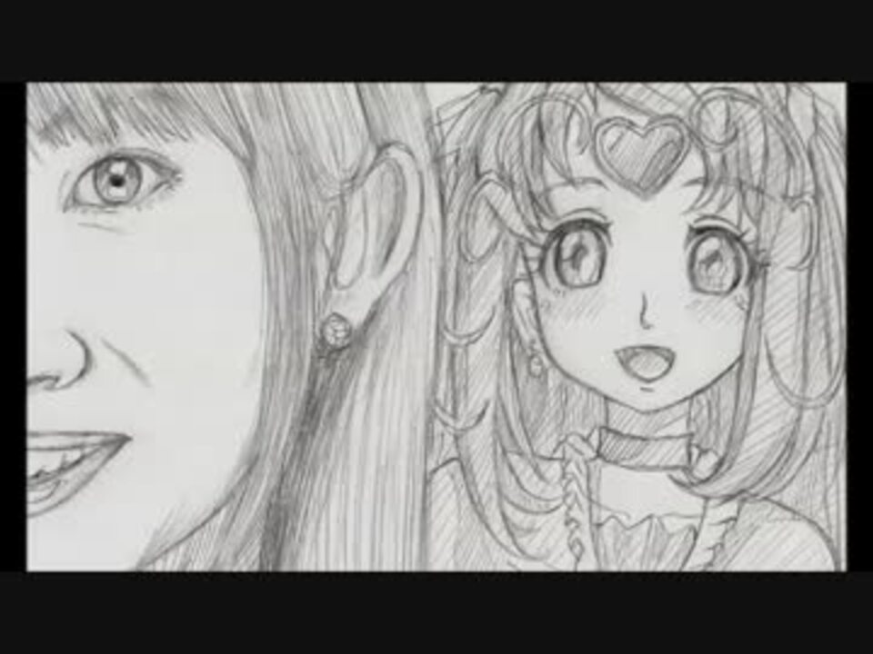 鉛筆で描いて見た ７８ 大久保 瑠美 プリキュア キュアミューズ ニコニコ動画