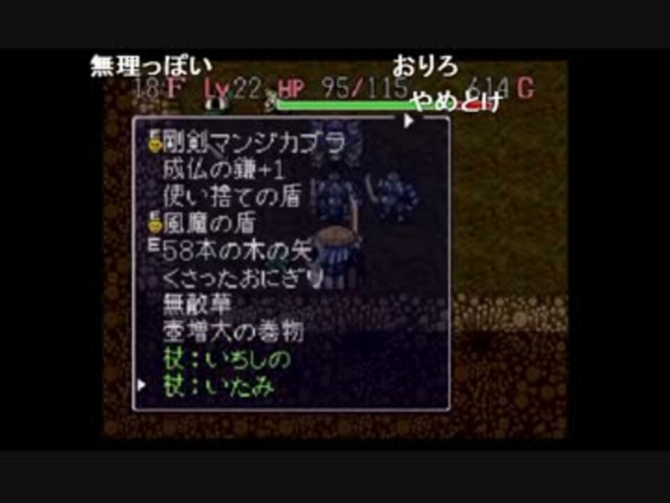 人気の 加藤純一 動画 12 537本 27 ニコニコ動画