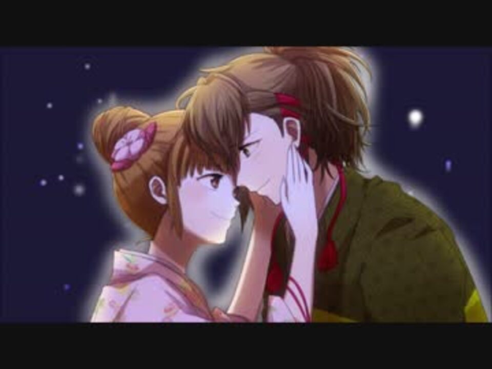 人気の 幕恋 動画 34本 ニコニコ動画