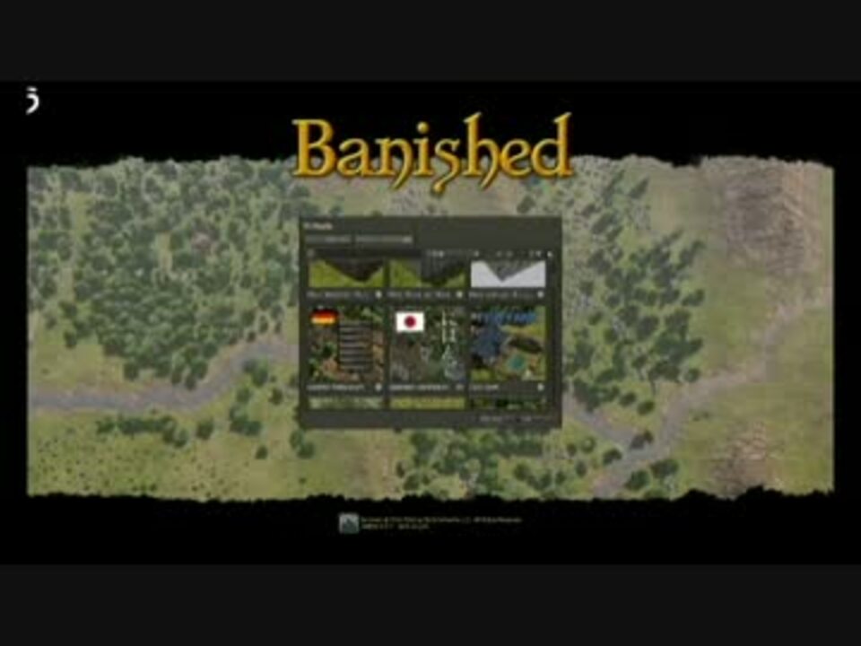 Banished うきょちの もっどず日本語化講座 ニコニコ動画