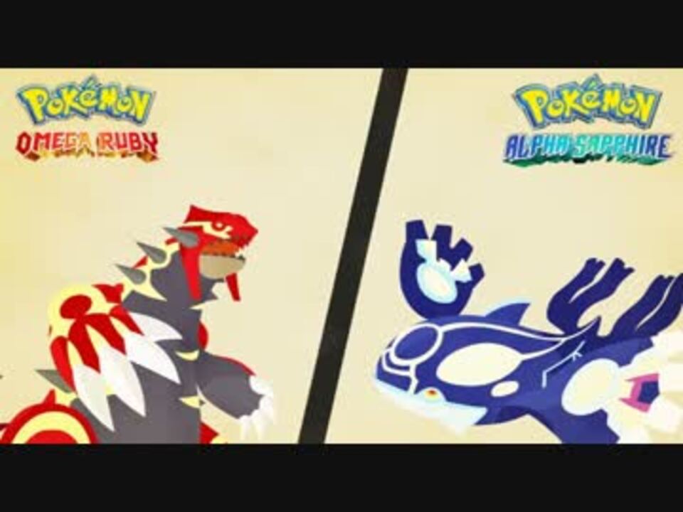 人気の ポケモンｏｒａｓ 動画 767本 11 ニコニコ動画