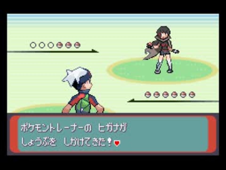 ポケモン 戦闘 ヒガナ戦をrseアレンジしてみた Oras ニコニコ動画