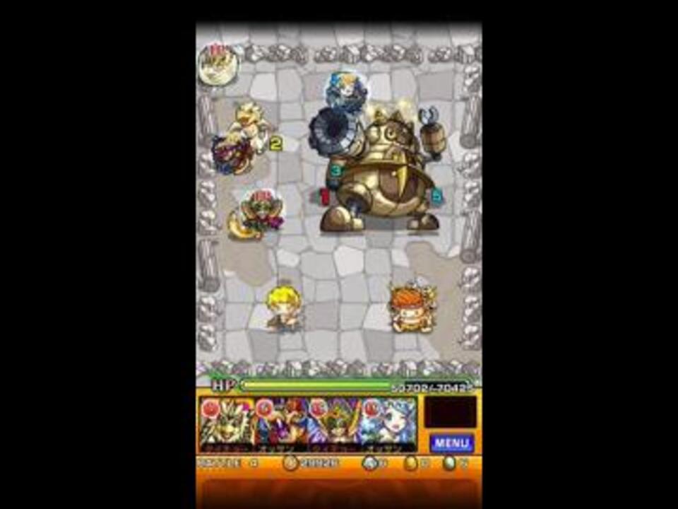 爆裂 ローリングサンダー イエローカードの道をノーコンクリアしました ニコニコ動画