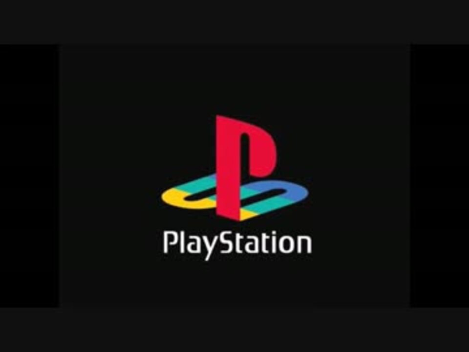 Playstationロゴサウンド Mp4 ニコニコ動画