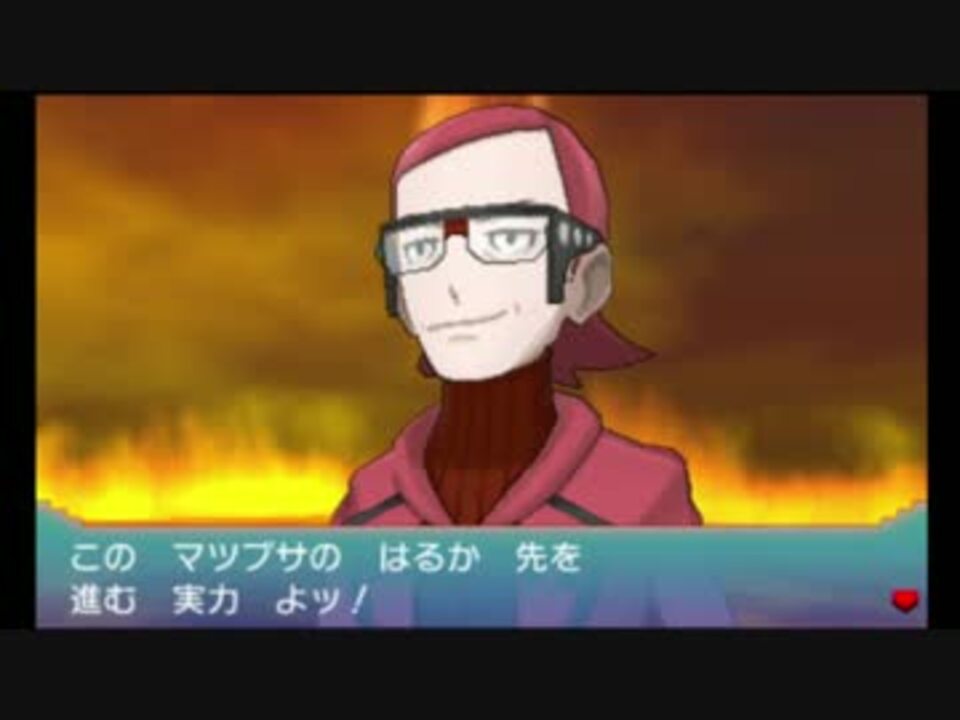 人気の ﾎﾟｹﾓﾝoras 動画 775本 2 ニコニコ動画