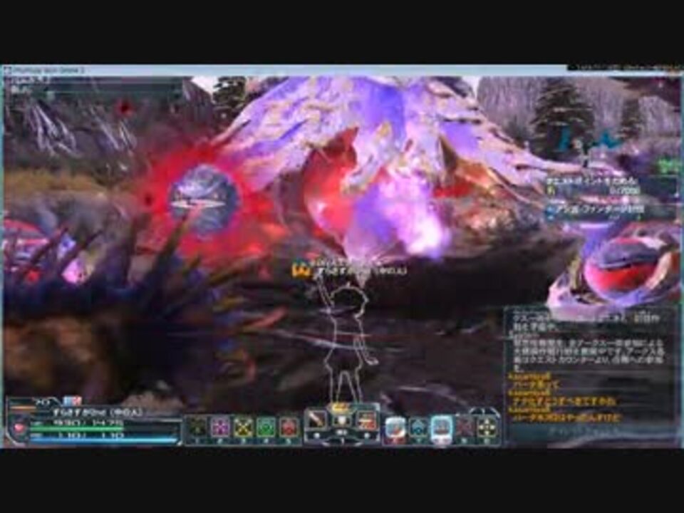 Pso2 アルティメット自称カチハン クラフトhp特化ユニットは使える ニコニコ動画