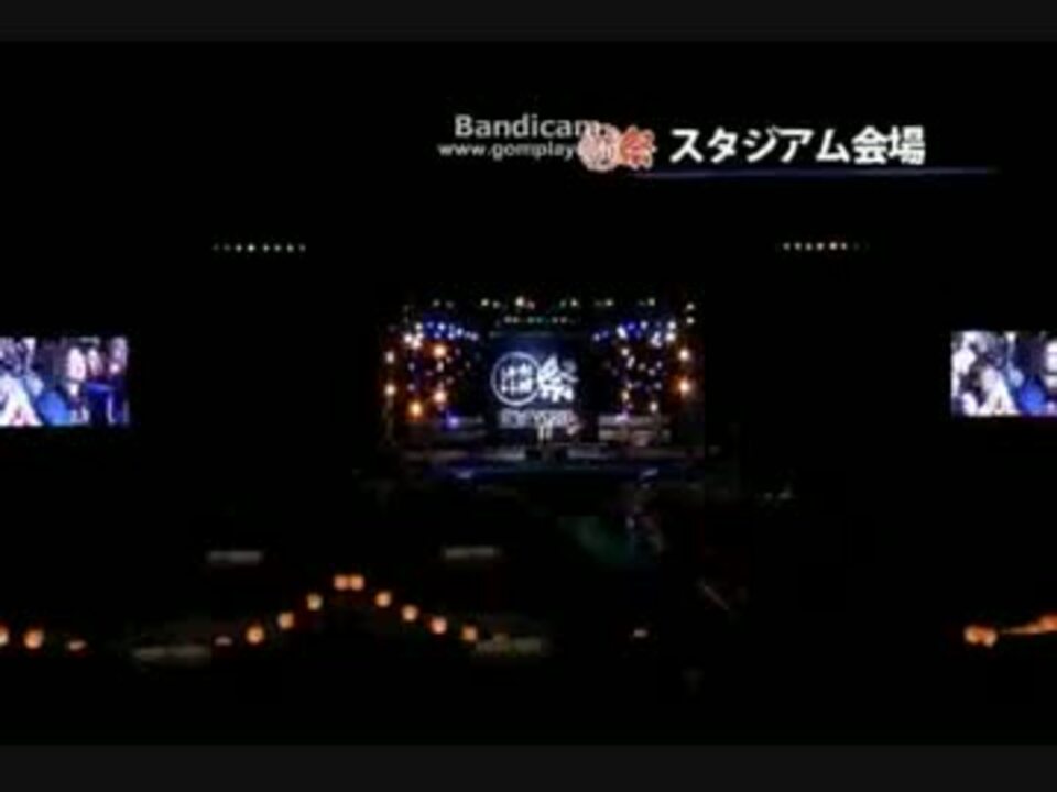 1 6の夢旅人13 ニコニコ動画