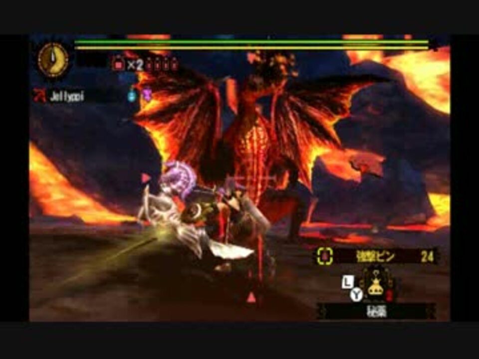 Mh4g 村緊急クエスト 高難度 紅龍生誕 ミラバルカン 弓 3 00 40 ニコニコ動画