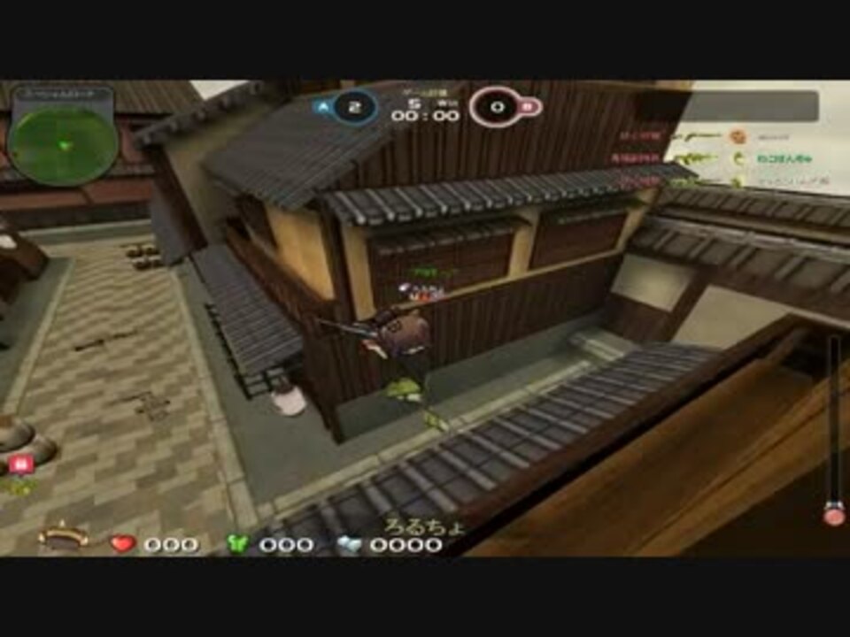 人気の ペーパーマン Paperman 動画 1 780本 24 ニコニコ動画