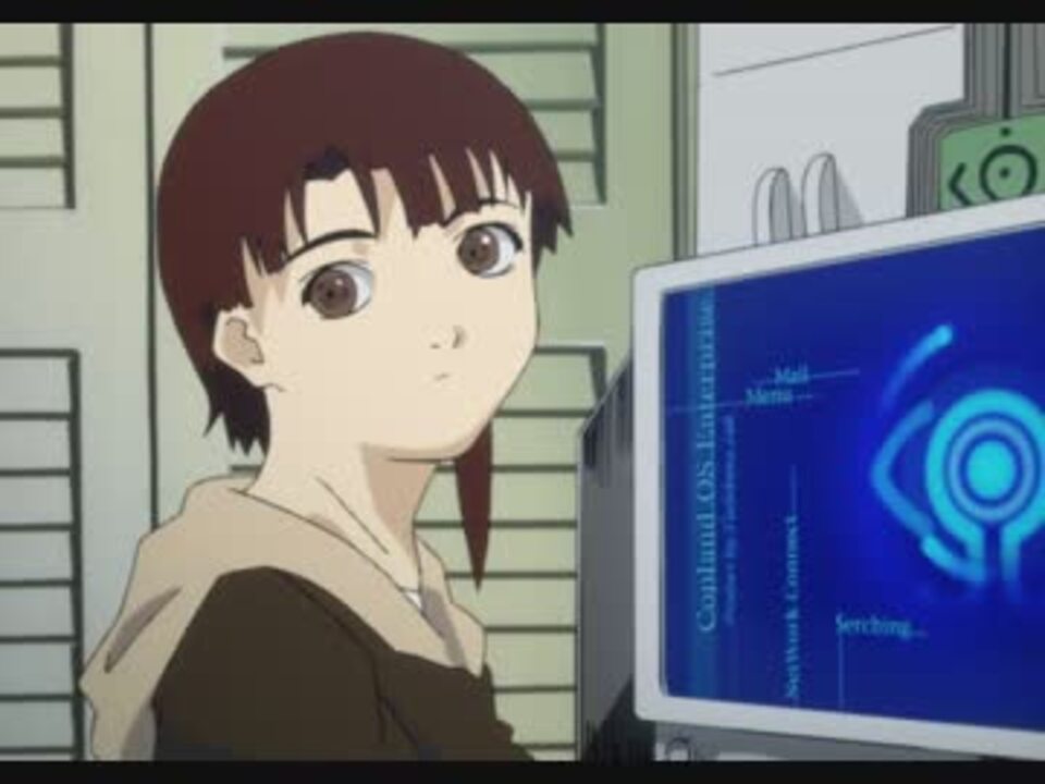 アニメ「serial experiments lain」 セル画 岩倉玲音-