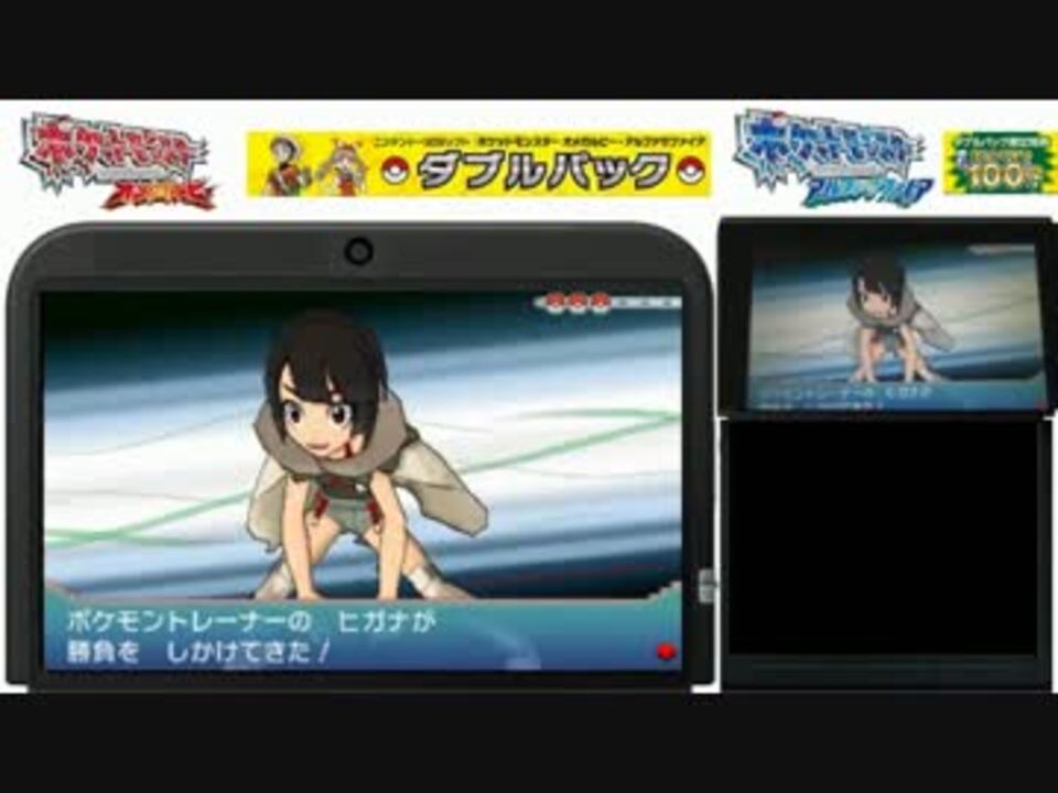 人気の ﾋｶﾞﾅ 動画 81本 3 ニコニコ動画