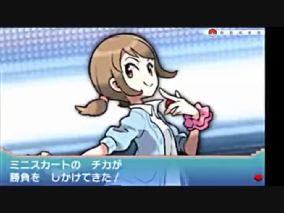 廃人になりたい廃人初心者がポケモンアルファサファイア実況プレイpart2 ニコニコ動画