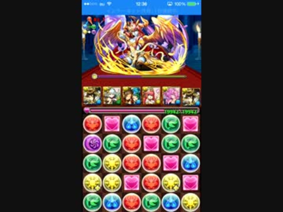 パズドラ ヘラ ソエル降臨 超地獄級 光諸葛亮 回復パ ニコニコ動画