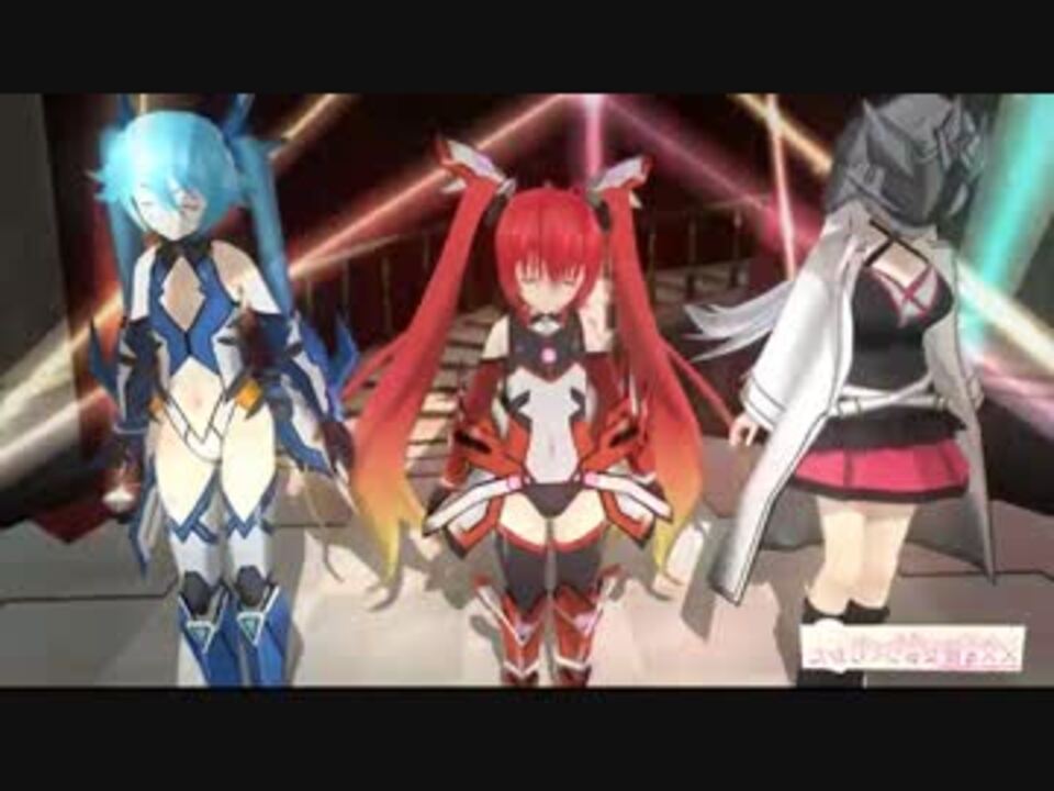 人気の トゥアール 動画 18本 ニコニコ動画