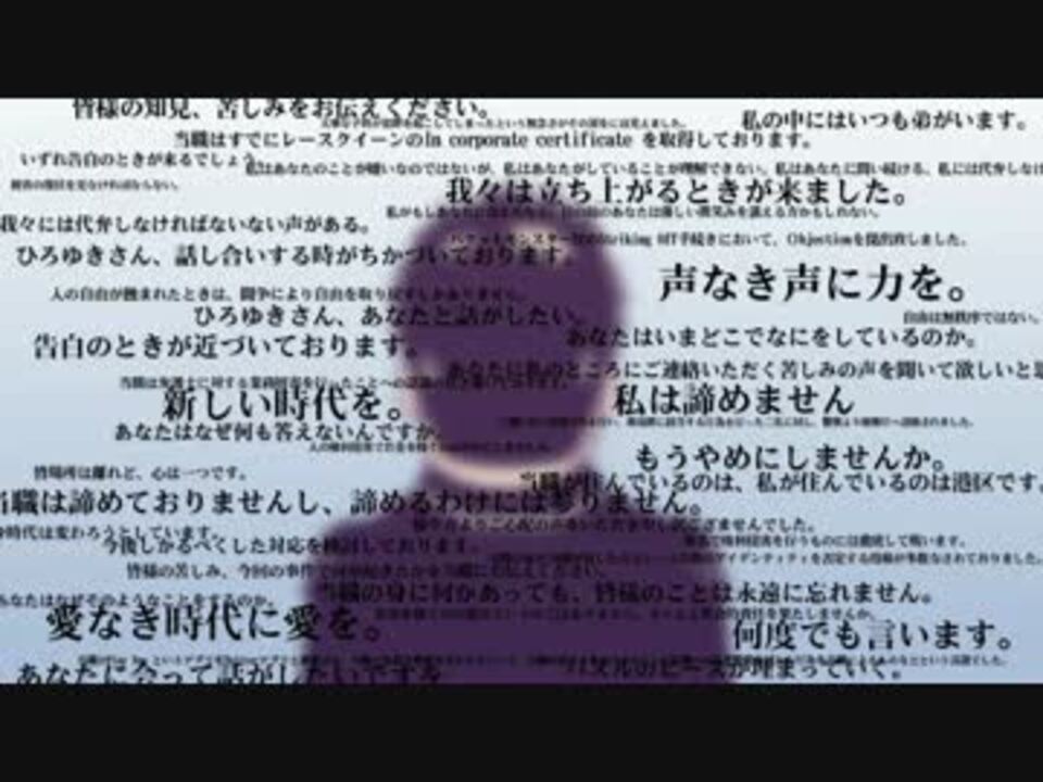 人気の 妄想弁護人 動画 2本 ニコニコ動画