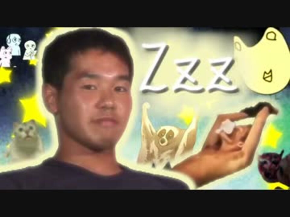 Zzz(昏睡レイプ)