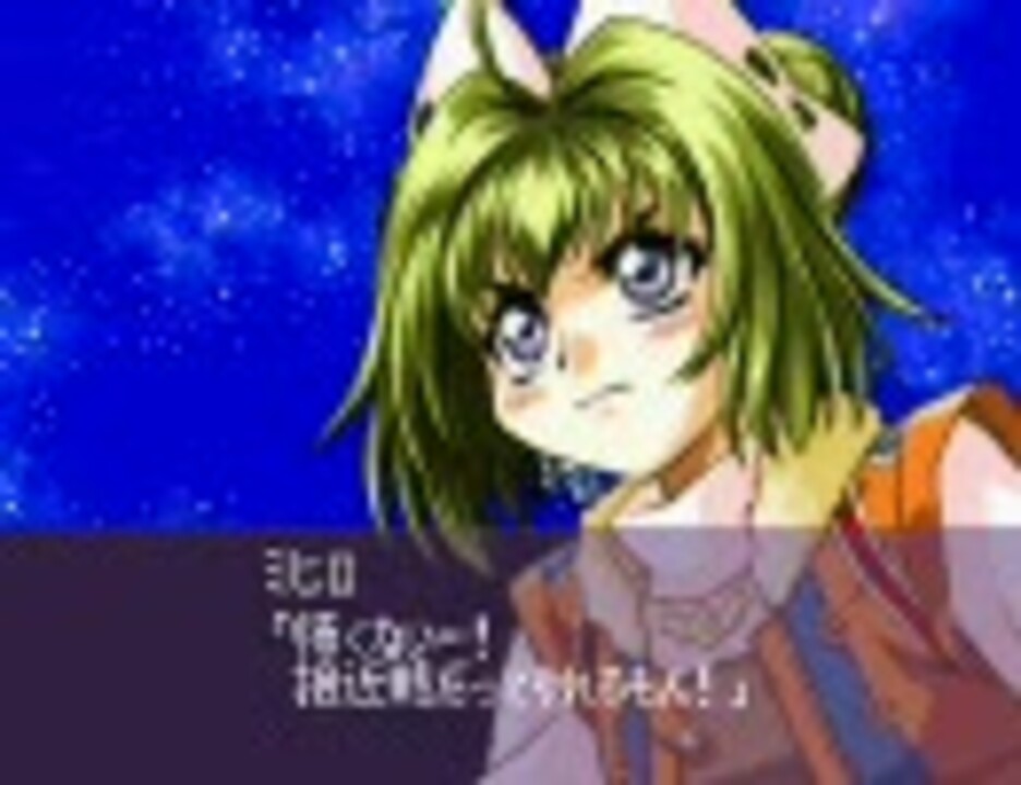 人気の ミヒロ アーディガン 動画 5本 ニコニコ動画