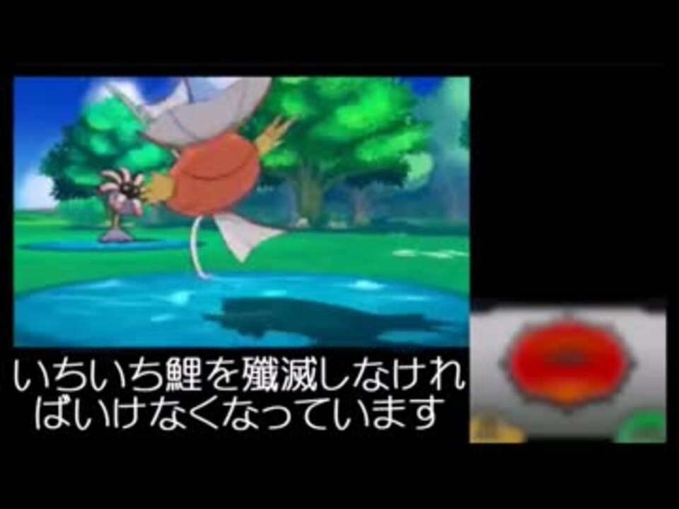 人気の 金コイキング 動画 6本 ニコニコ動画