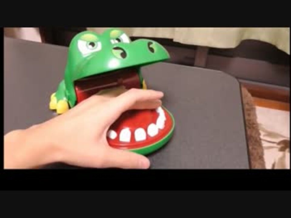 スーパーイタイワニで遊んでみました ニコニコ動画