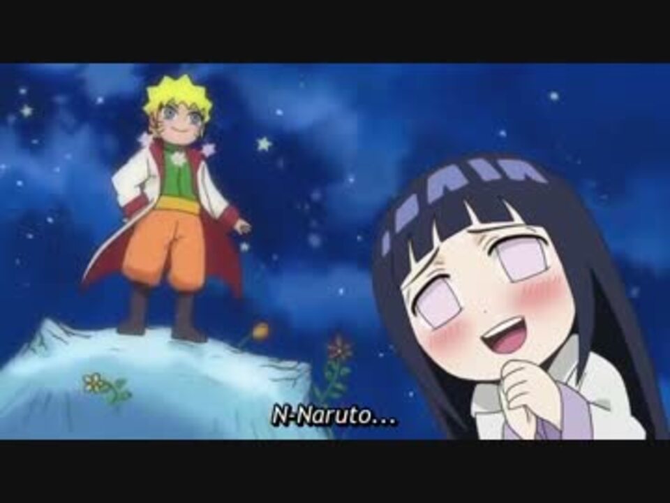 Naruto ナルト ロック リーの青春フルパワー忍伝 ヒナタ集 Part 3 ニコニコ動画