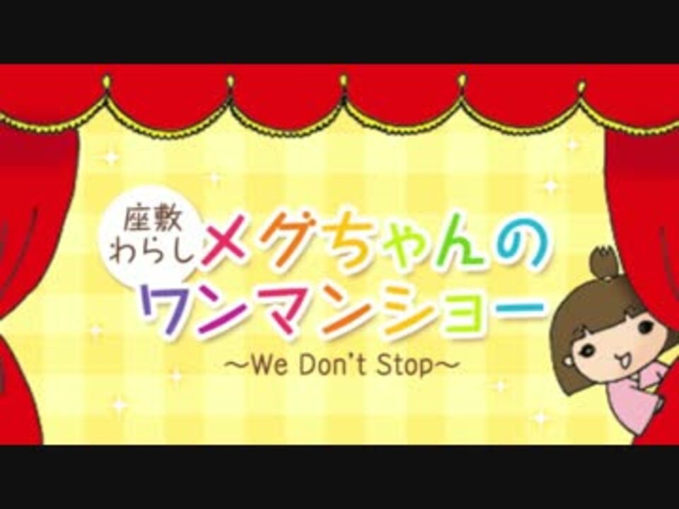 人気の 霊能力 動画 9本 ニコニコ動画