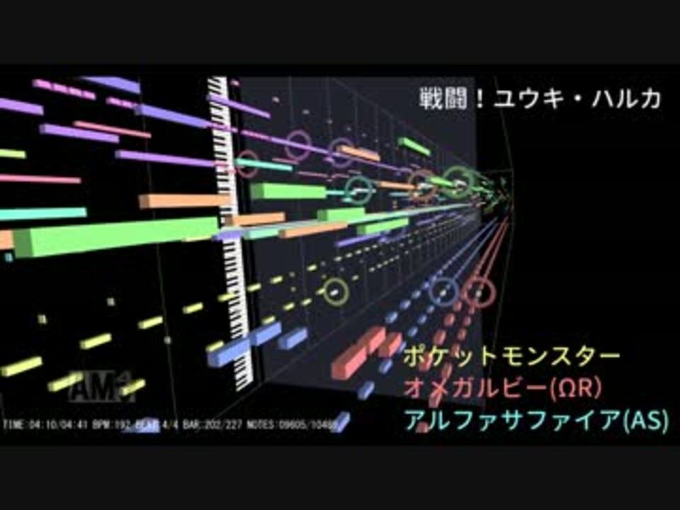 ポケモン オメガ ルビー めざめ いし ポケモンの壁紙