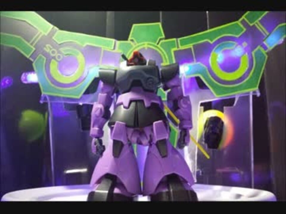 ドムの中にビルドバーニングガンダムを入れてみた ニコニコ動画