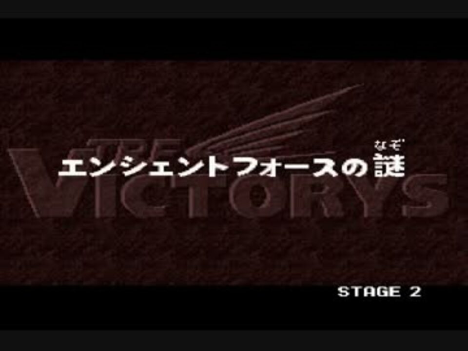 爆走兄弟レッツ ゴー Power Wgp2 第2話 サバンナソルジャーズ ニコニコ動画