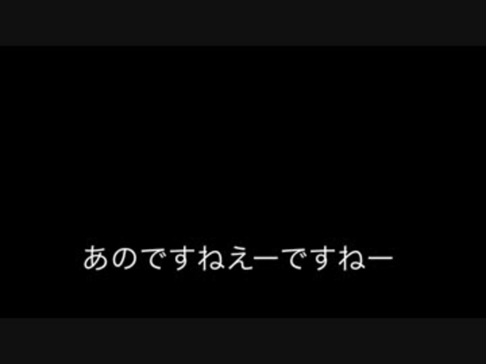 人気の スマブラx 空耳 動画 16本 ニコニコ動画