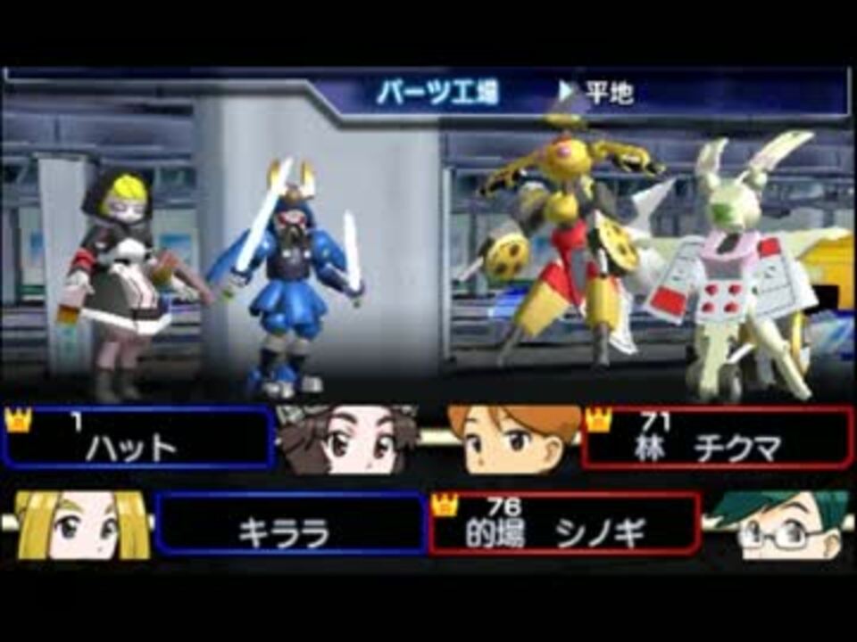 人気の メダロットdual 動画 81本 3 ニコニコ動画