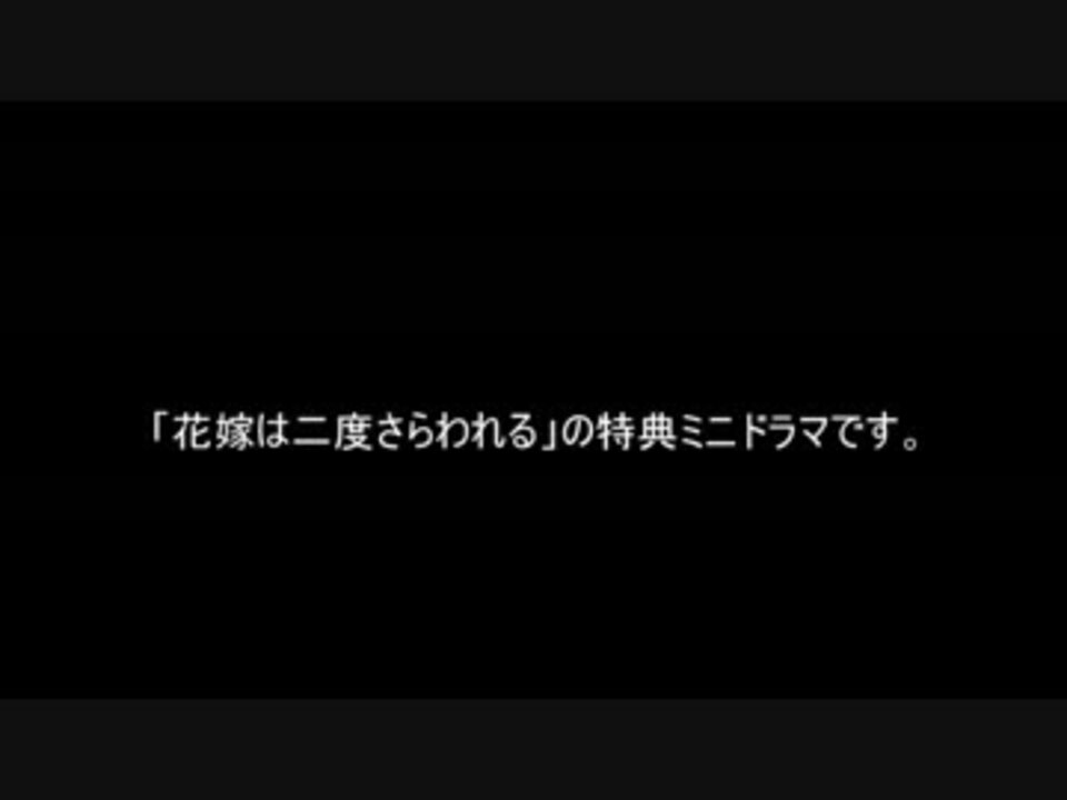 人気の 小野大輔 Blcd 動画 9本 ニコニコ動画