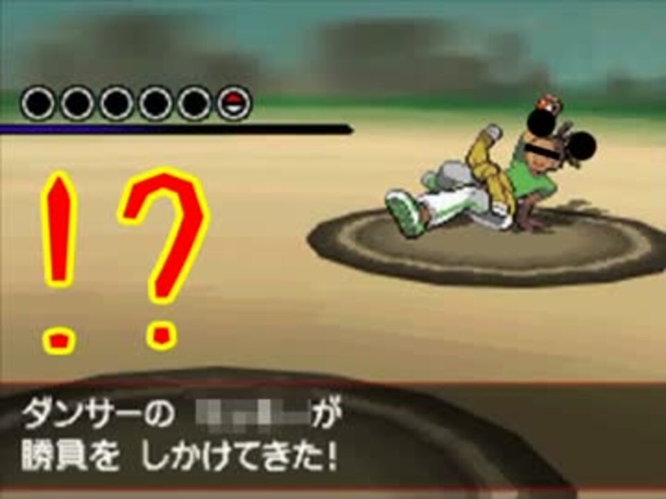 人気の ポケモンbw 動画 8 984本 17 ニコニコ動画