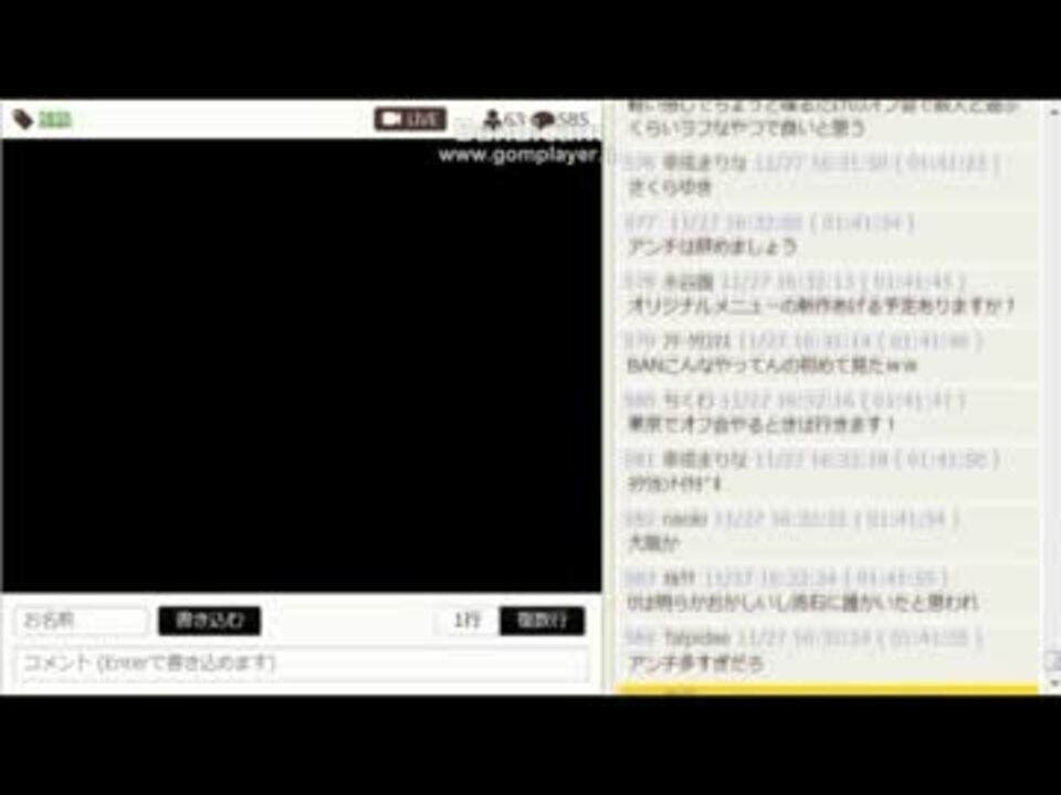 人気の Cavetube 動画 9本 ニコニコ動画