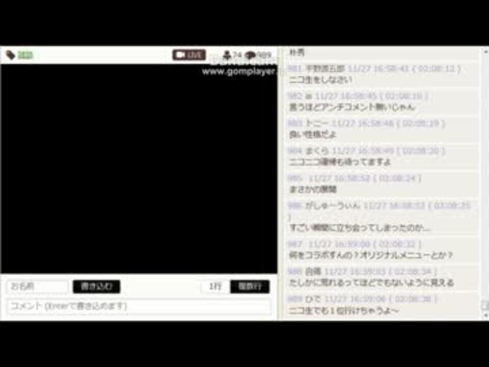 人気の Cavetube 動画 9本 ニコニコ動画