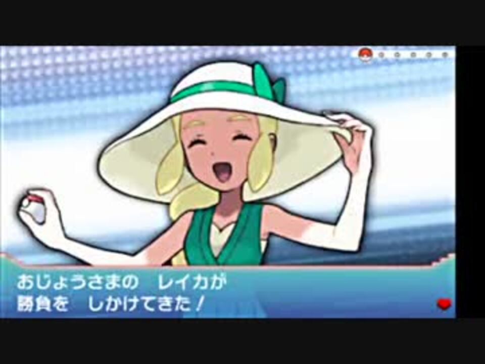 廃人になりたい廃人初心者がポケモンアルファサファイア実況プレイpart4 ニコニコ動画
