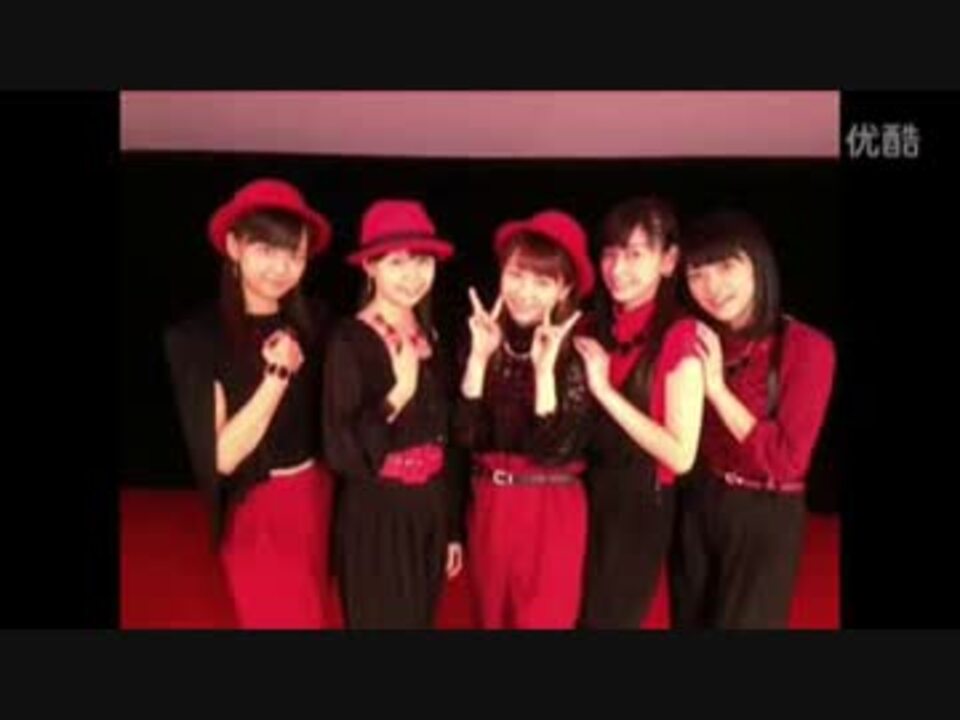 石田亜佑美 イジワルしないで 抱きしめてよ Juice Juice In Hawaii 14 ニコニコ動画