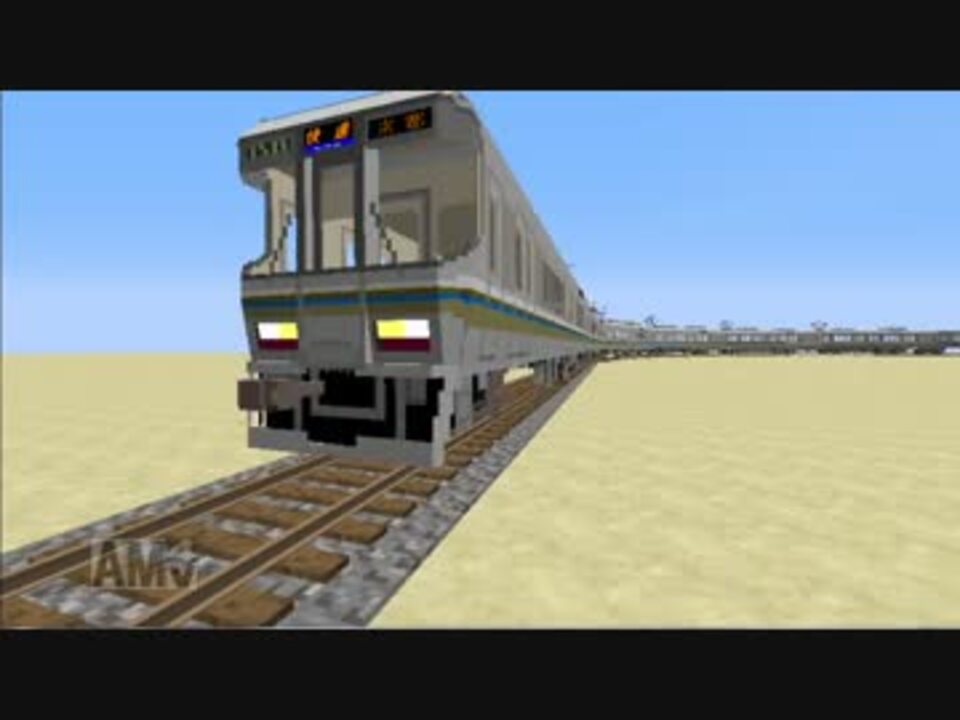 Minecraft自作mod Realtrainmod解説その10 ニコニコ動画