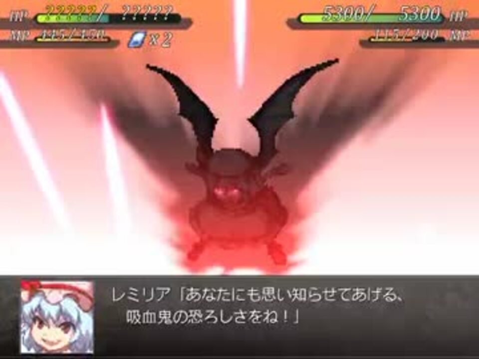 人気の 東方 レミリア スカーレット 動画 425本 7 ニコニコ動画
