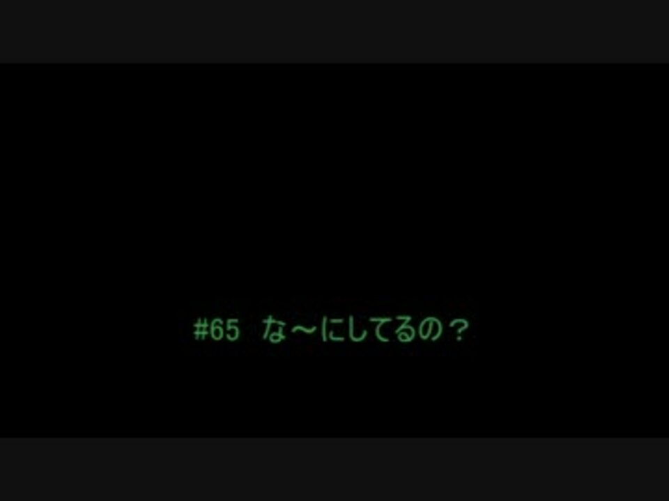 人気の フィニアスとファーブ 動画 199本 2 ニコニコ動画