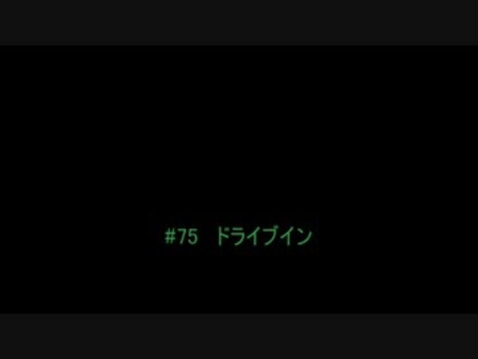 人気の フィニアスとファーブ 動画 199本 2 ニコニコ動画