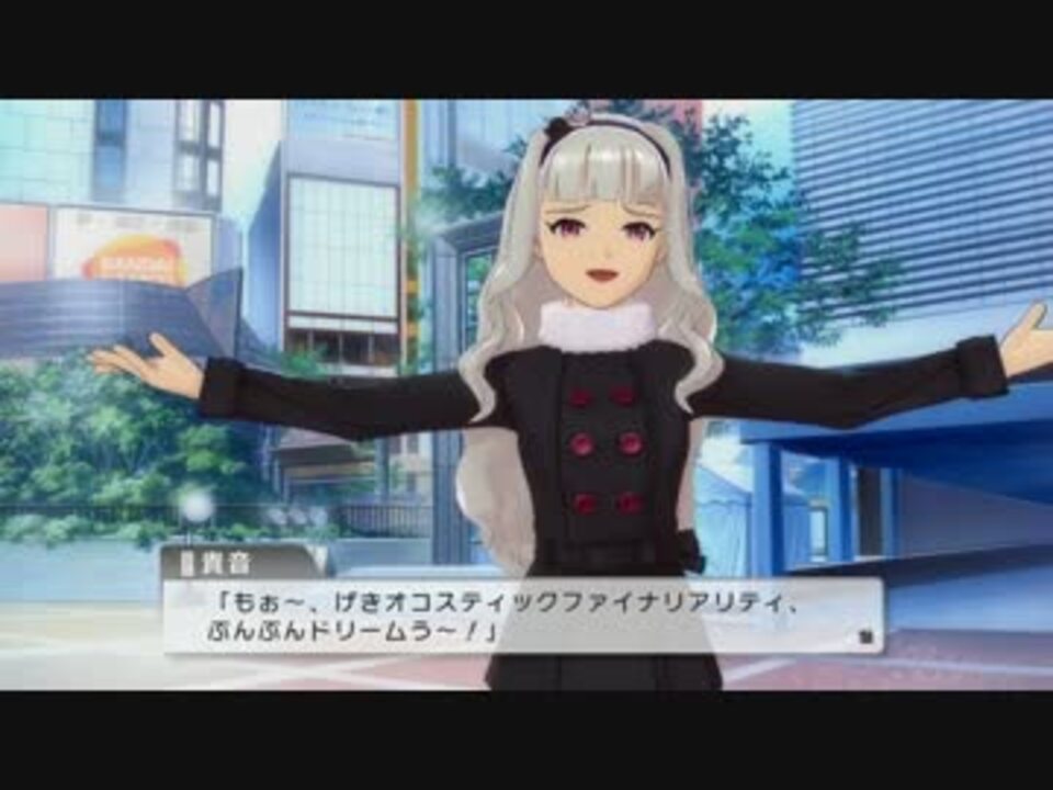 人気の 激おこプンプン丸 動画 309本 3 ニコニコ動画