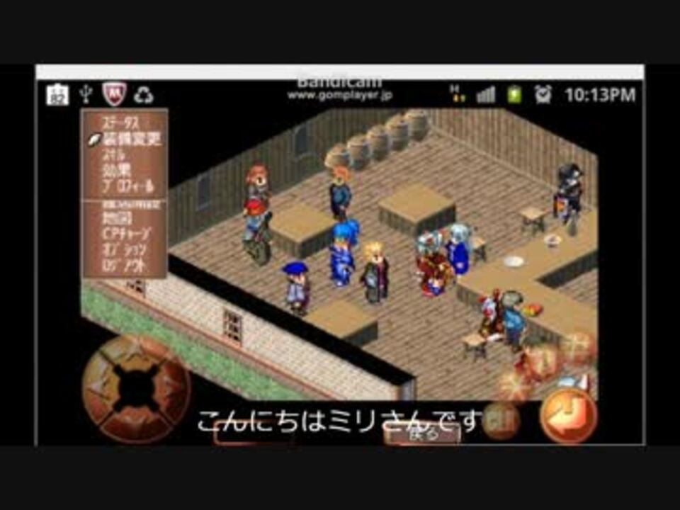 双剣舞曲 クエストをやってみた3 ニコニコ動画