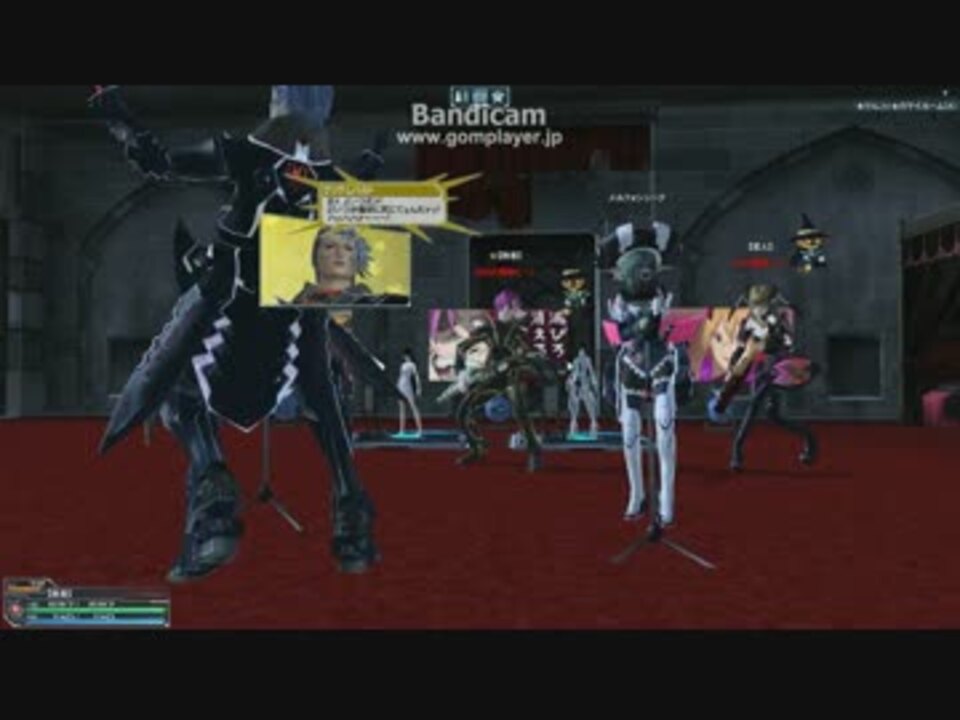 修羅の闇間に Npcと楽しく ニコニコ動画