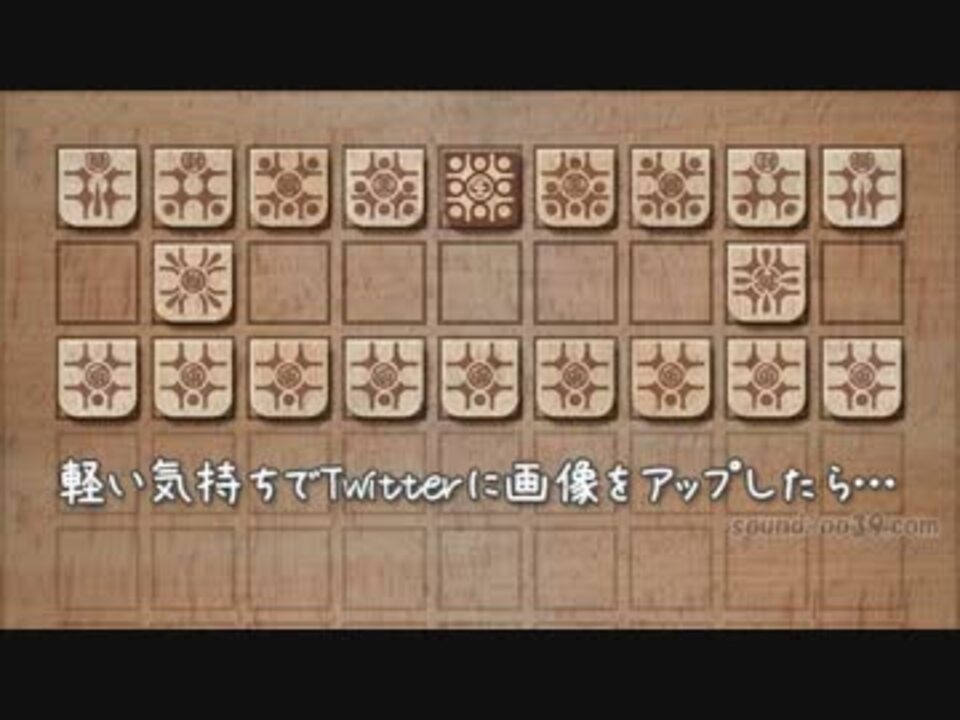 人気の 将棋 動画 23 048本 41 ニコニコ動画