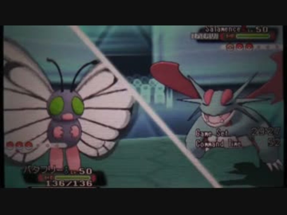 ポケモンoras ミラクル交換で組んだパーティーでランダムマッチ１