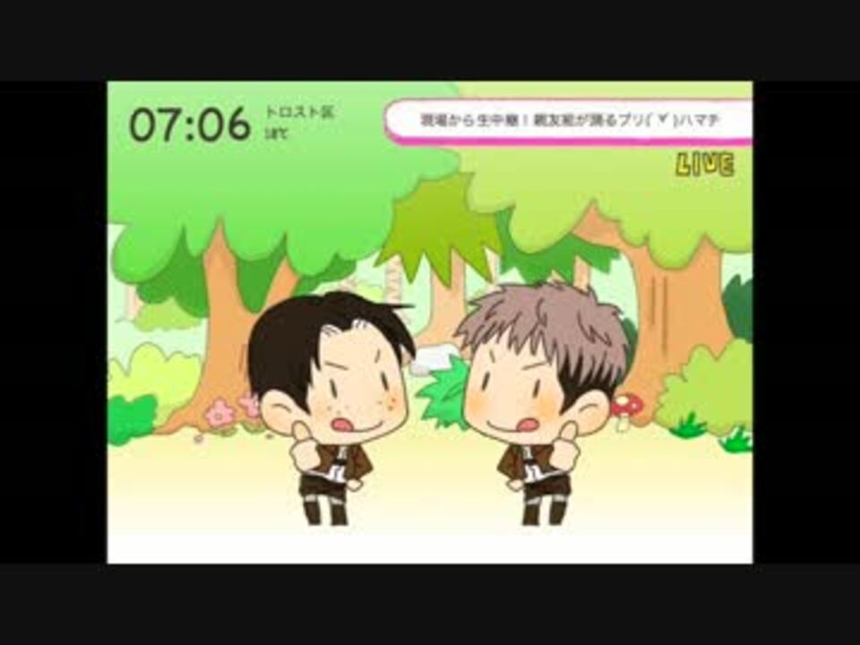 人気の 描いてみた マルコ ボット 動画 19本 ニコニコ動画
